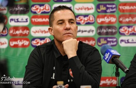 اوسمار