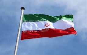 ایران