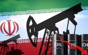 ایران پردرآمدترین کشور نفتی منطقه در شرایط جنگ