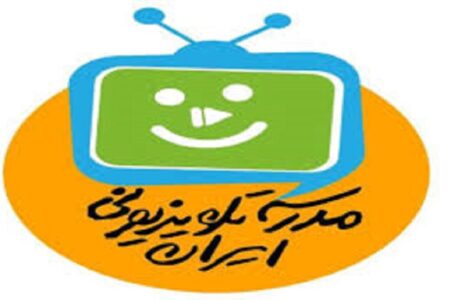 برنامه درسی مدرسه‌ تلویزیونی‌ ایران