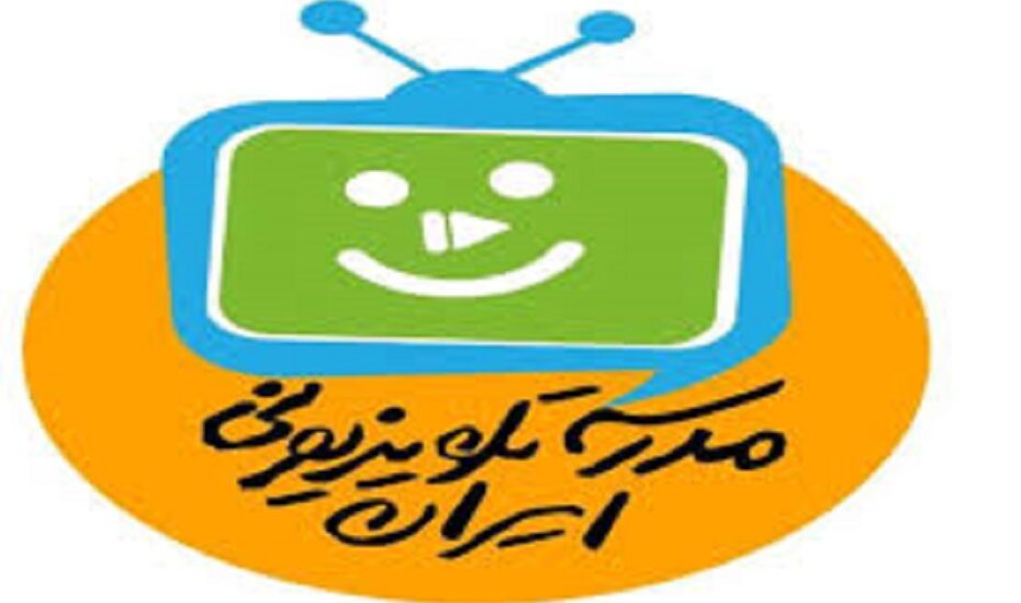 برنامه درسی مدرسه‌ تلویزیونی‌ ایران