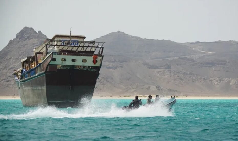 بستن تنگه باب المندب