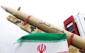 ترامپ