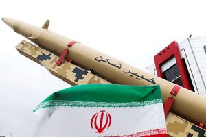 ترامپ