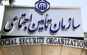 تمدید مهلت پرداخت «حق‌بیمه»