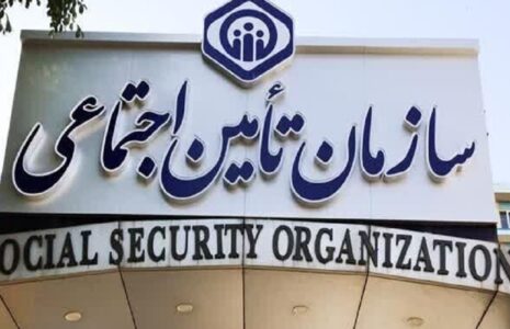 تمدید مهلت پرداخت «حق‌بیمه»