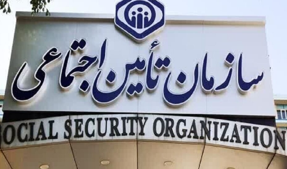 تمدید مهلت پرداخت «حق‌بیمه»