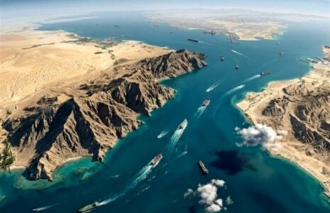 تنگه هرمز