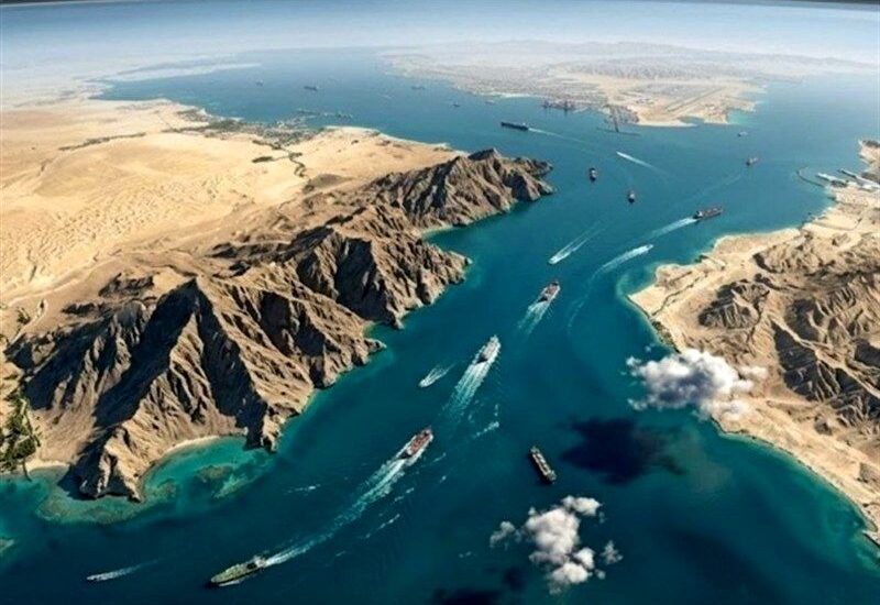 تنگه هرمز