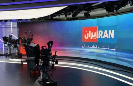 توقیف اموال ۴۰۰ چهره حامی دشمن در خارج از کشور