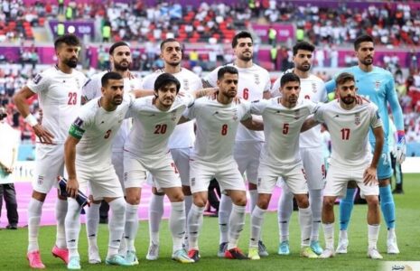 تیم ملی