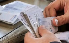 جزئیات افزایش ۳۰ تا ۴۳ درصدی حقوق کارمندان دولت