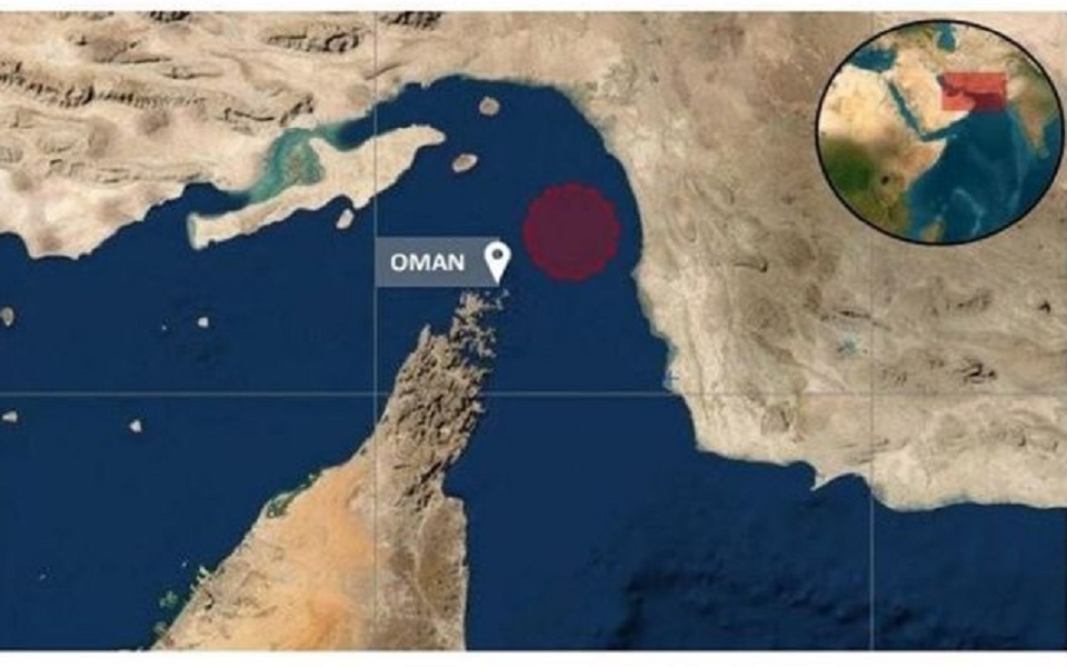 جزئیات هدف قرار گرفتن یک کشتی کانتینری در تنگه هرمز