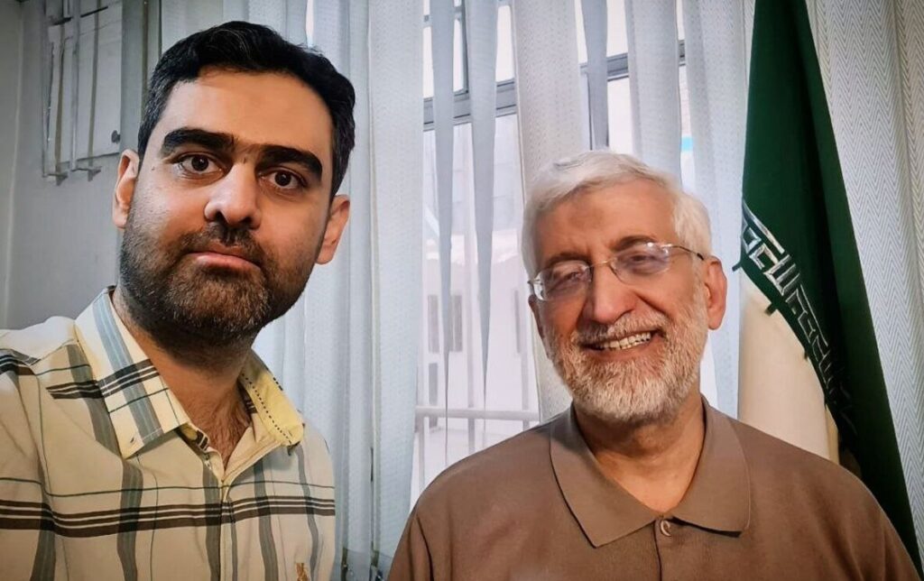جلیلی