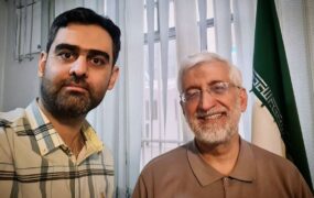 جلیلی