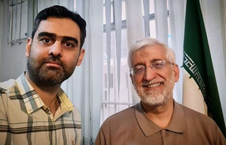 جلیلی