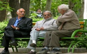 حداقل و حداکثر افزایش حقوق بازنشستگان چقدر است؟