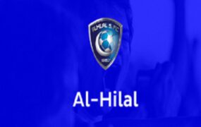 حذف الهلال از لیگ نخبگان