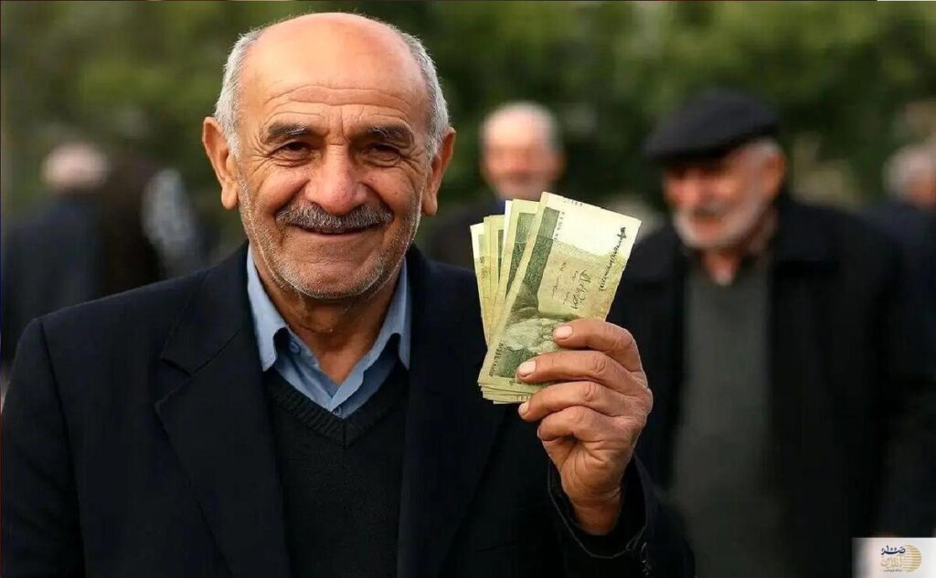 حقوق فروردین ماه