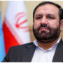 دادستان تهران