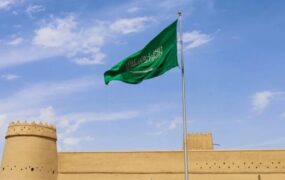 در پی تهدید ایران پل استراتژیک ملک فهد بسته شد