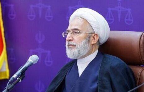 دستور جدید دادستان کل کشور درمورد اموال افراد معاند در خارج از کشور