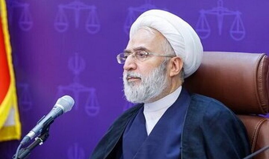 دستور جدید دادستان کل کشور درمورد اموال افراد معاند در خارج از کشور