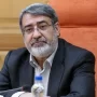 رحمانی فضلی