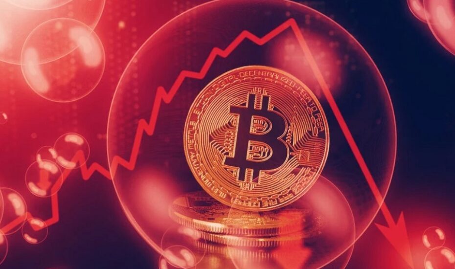 ریزش بیت‌کوین