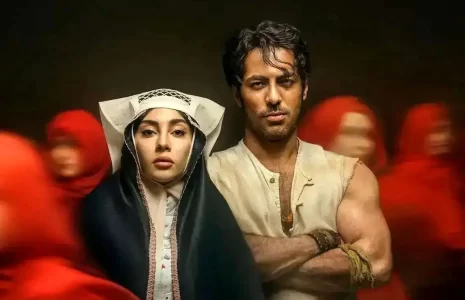 سریال بامدادخمار