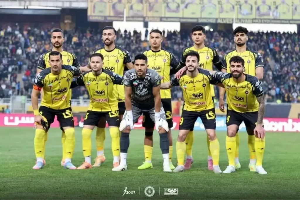 سپاهان