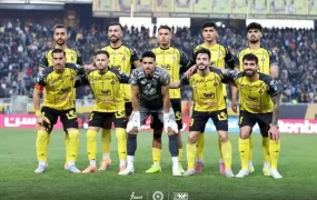 سپاهان