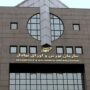 شرایط فعالیت بازار سرمایه
