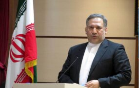 سیدشمس الدین حسینی