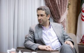 طباطبایی