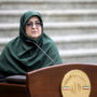 فاطمه+مهاجرانی