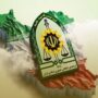 فراجا
