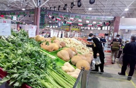 فعالیت بازار میوه و تره‌بار برای فردا