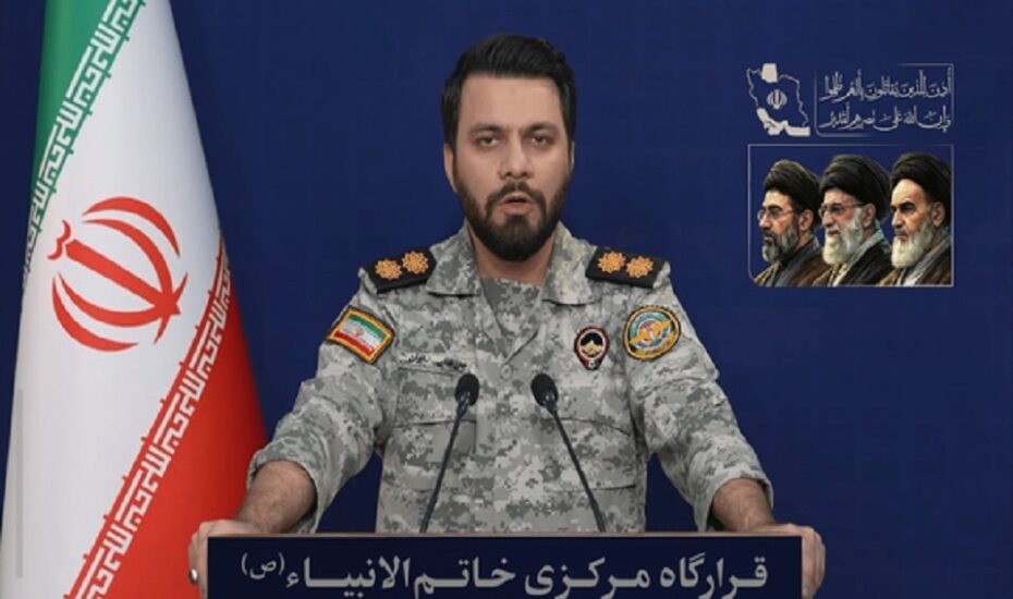 قرارگاه مرکزی خاتم‌الانبیا