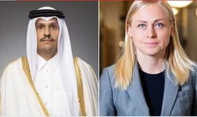قطر