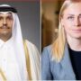 قطر