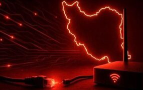 قطعی اینترنت