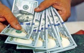 قیمت ارز امروز دوشنبه ۱۷ فروردین ۱۴۰۵ قیمت ارز