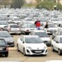 قیمت خودرو 24 فروردین 1405