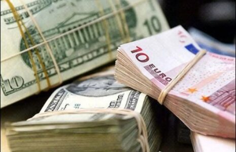 قیمت دلار