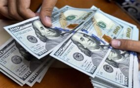 قیمت دلار و ارز