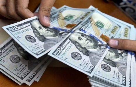 قیمت دلار و ارز