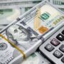 قیمت دلار، یورو ،درهم