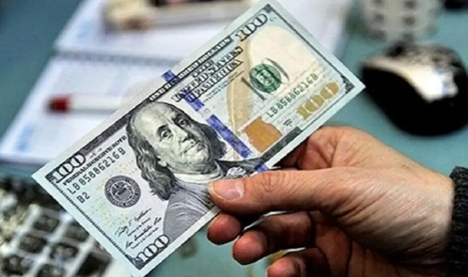 قیمت رسمی دلار و انواع ارزها