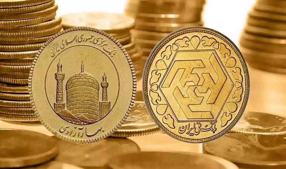 قیمت سکه و طلا